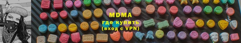 МДМА молли  Печора 